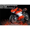 Zero Paints ZP-1414 Ducati 1199 Superleggera Corsa Red 60ml